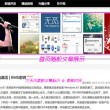 118澳门12码开奖